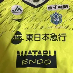 湘南ベルマーレ 2023 トレーニングウェア