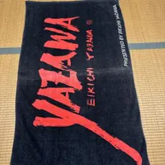 2025年最新】矢沢 スペシャルビーチタオルの人気アイテム - メルカリ