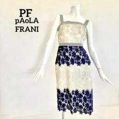 【美品】PAORA FRANI パオラフラーニ華やかワンピース M レース切替