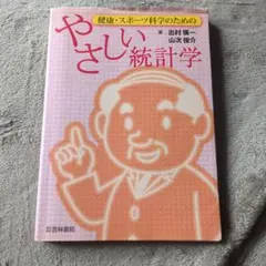 Item thumbnail for item 5d937317-db64-4616-bf6c-632de2c6fb69