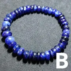 ★クリアブルーサファイア お手頃ボタンビーズ ブレスレットB(SA)