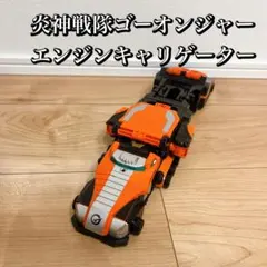 Item thumbnail for item 2556307e-ef77-48c3-817d-25aebeebbe73