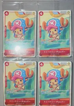 新品未開封 ワンピースカード プロモーションカードセット2025 4パックセット