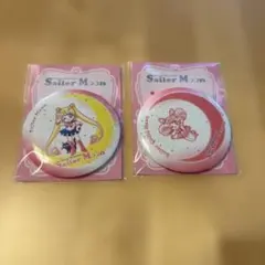 ⭐︎新品未開封⭐︎セーラームーン ミラーセット 2個