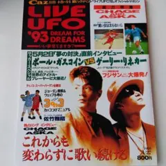 Item thumbnail for item f053a77f-9ce8-4ed0-a3f6-31b460ff9f05