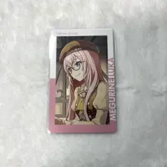 巡音ルカ エピカ vol.24A