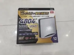 2026年最新】ATERM wx11000t12の人気アイテム - メルカリ