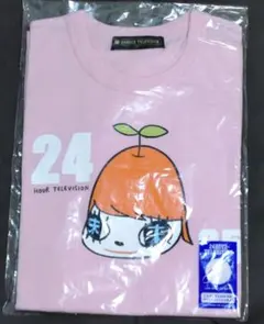 24時間テレビ35 奈良美智 大野智 TシャツMサイズ 水色 - メルカリ