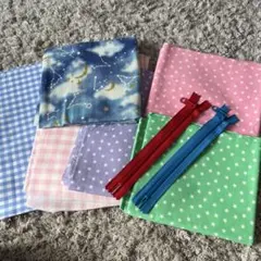 色んな柄 カラフル はぎれ まとめ売り ファスナー