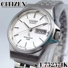 2026年最新】シチズンCQの人気アイテム - メルカリ