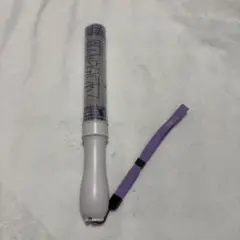 原因は自分にある。 ペンライト ver.3 吉澤要人