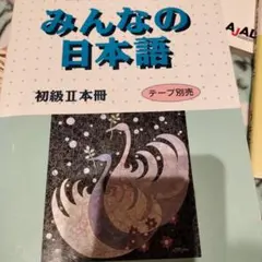 Item thumbnail for item ff49454d-52a5-4f30-b12a-a48a8406627e