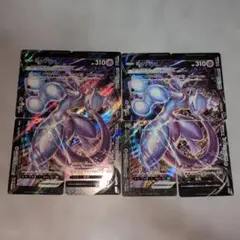 ミュウツー ポケモンカードゲーム