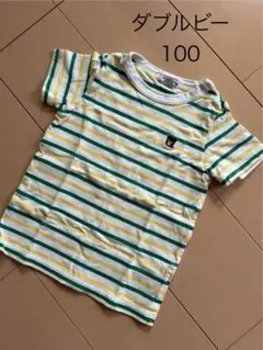 Double_B ボーダー 半袖Tシャツ 100cmのサムネイル