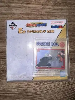 ドラゴンボール　一番くじ　アクリルスタンド