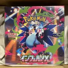 【新品未開封】ポケモンカード MEGA 拡張パック インフェルノXシュリンク付き