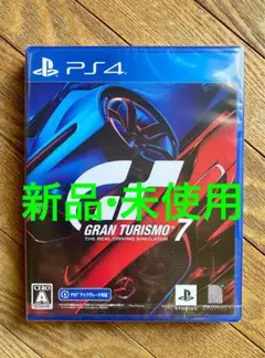【新品未開封】PS4 グランツーリスモ7