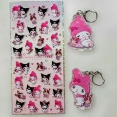 マイメロディ&クロミ 宇佐美アプリキャンペーン ぷっくりシール&キーホルダー×2