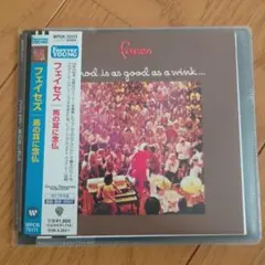 Faces フェイセズ　馬の耳に念仏　CD
