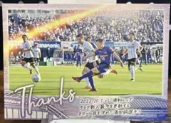 2026年最新】満田誠の人気アイテム - メルカリ