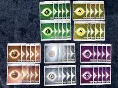 ポケモンカード ポケモンGO基本エネルギーキラ 草雷闘鋼超 50枚