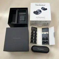 Technics テクニクス ワイヤレスイヤホン EAH-AZ60M2-K