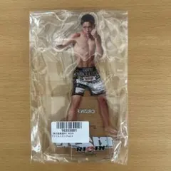 RIZIN アクリルスタンド 秋元強真 クレマス限定 - メルカリ