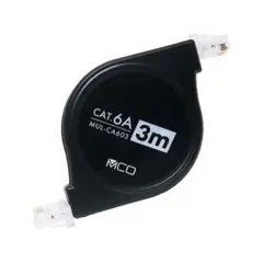MCO CAT.6A LANケーブル 3m