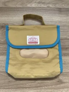 Item thumbnail for item 4bc6129b-e8d8-410c-a53c-b5fc92345dc6