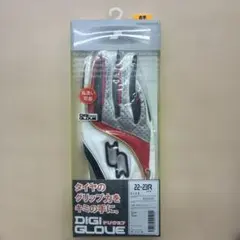 Item thumbnail for item f60450db-270d-41bc-a144-92328dc9eb9e