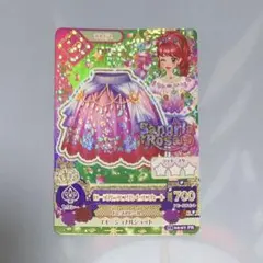紅林珠璃 アイカツカード