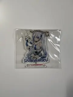 雪ミク しぐれうい ノルベサ キーホルダー