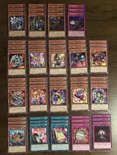 遊戯王 レボリューションブースター スーパーレア12種 ノーマル48種 3コン