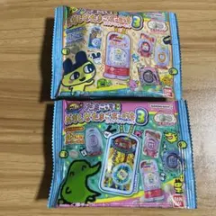 たまごっち おかしなたまごボーロっち3 2種