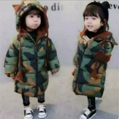 Item thumbnail for item 8d9915e4-07fd-488e-a525-015bbd3117ac