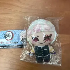鬼滅の刃　かぷっこふれんず4　宇髄天元