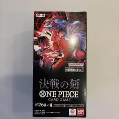 クロスショップ産 ワンピースカード 決戦の刻 OP-16 BOX テープカット 