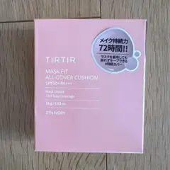 Item thumbnail for item 95b86725-7e5e-4dfa-b145-f7d91c58c223