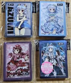 2025年最新】ゼクス z xの人気アイテム - メルカリ