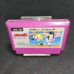 2026年最新】スパルタンx ファミコンの人気アイテム - メルカリ