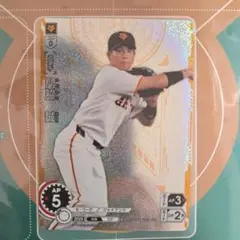 2025年最新】門脇誠 ドリームオーダーの人気アイテム - メルカリ