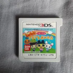 3DS ちょ〜りっち！たまごっちのプチプチおみせっち