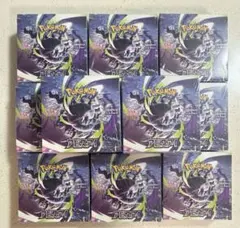 ポケモンカードゲーム アビスアイ 9 BOX 新品未開封シュリンク付き