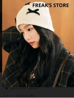 FREAK’S STOREリボン付きニット帽♪リリーブラウン、ZARA、カスタネ