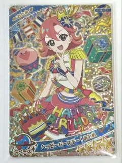 mii iii様 リクエスト 2点 まとめ商品