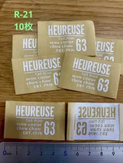 Item thumbnail for item a7e3e2fe-2ddd-4f7e-ac2e-a74b7694d045