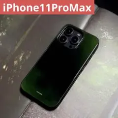 【新入荷】iPhone11ProMaxケース グリーン