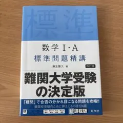 Item thumbnail for item 73857b52-23e7-49eb-be54-87ef470dd31a