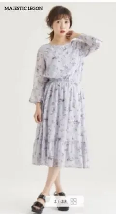 マジェスティックレゴン　フロッキー花柄ワンピース