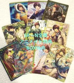 PR SR 特典　うたプリ　シャニライ　ビジュコレ　vol.4 セシル　セット